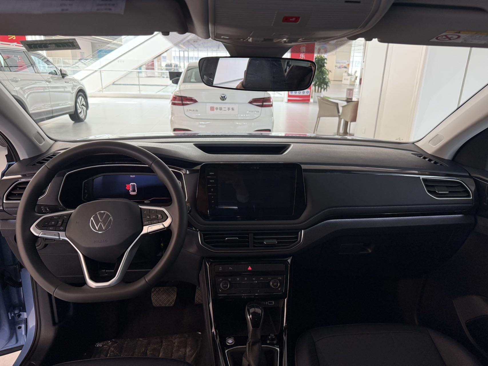 Volkswagen Tharu 2024 car image #10