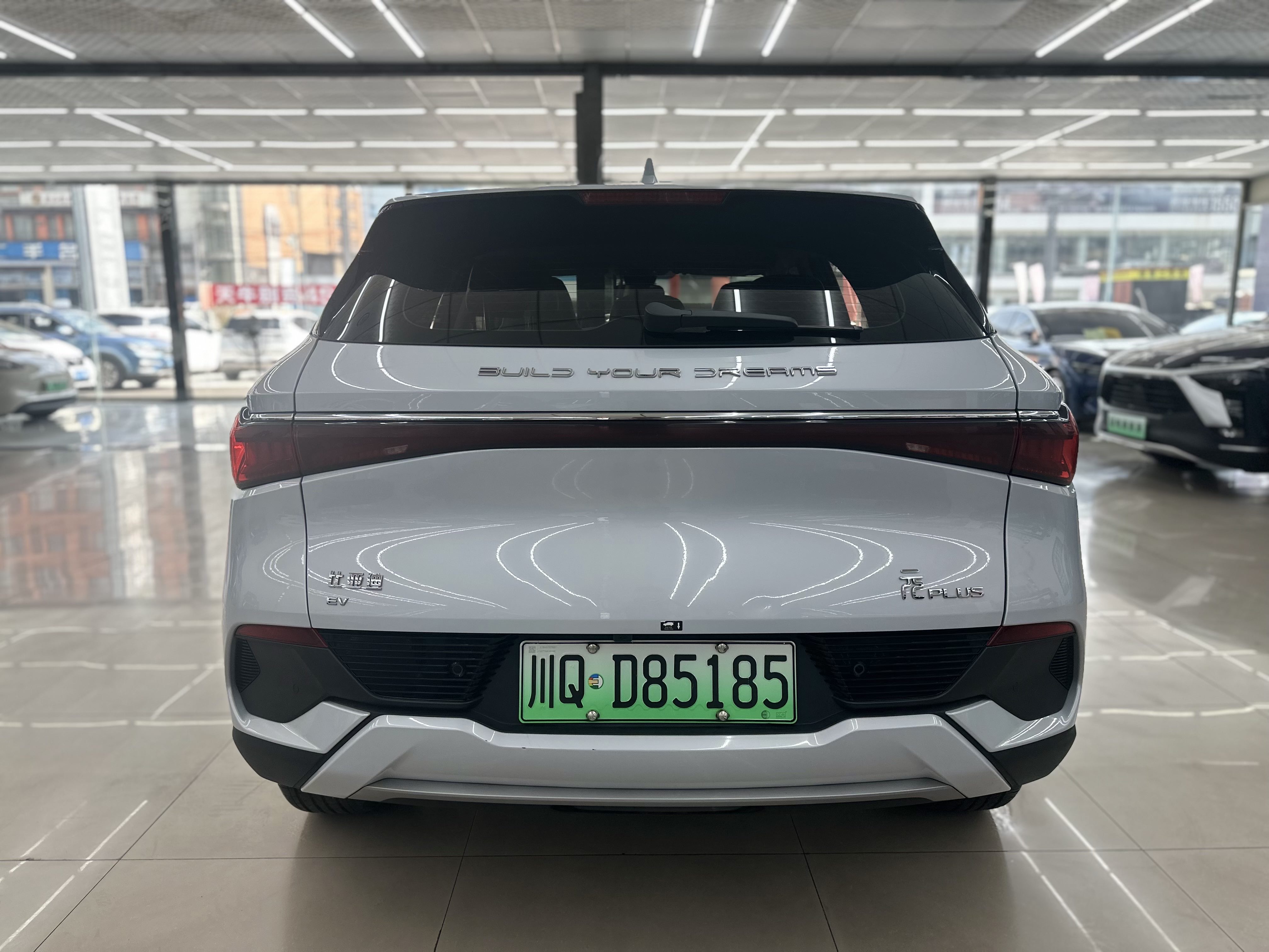 BYD Yuan Plus 2024 #7 BYD Yuan Plus 2024 car image #7