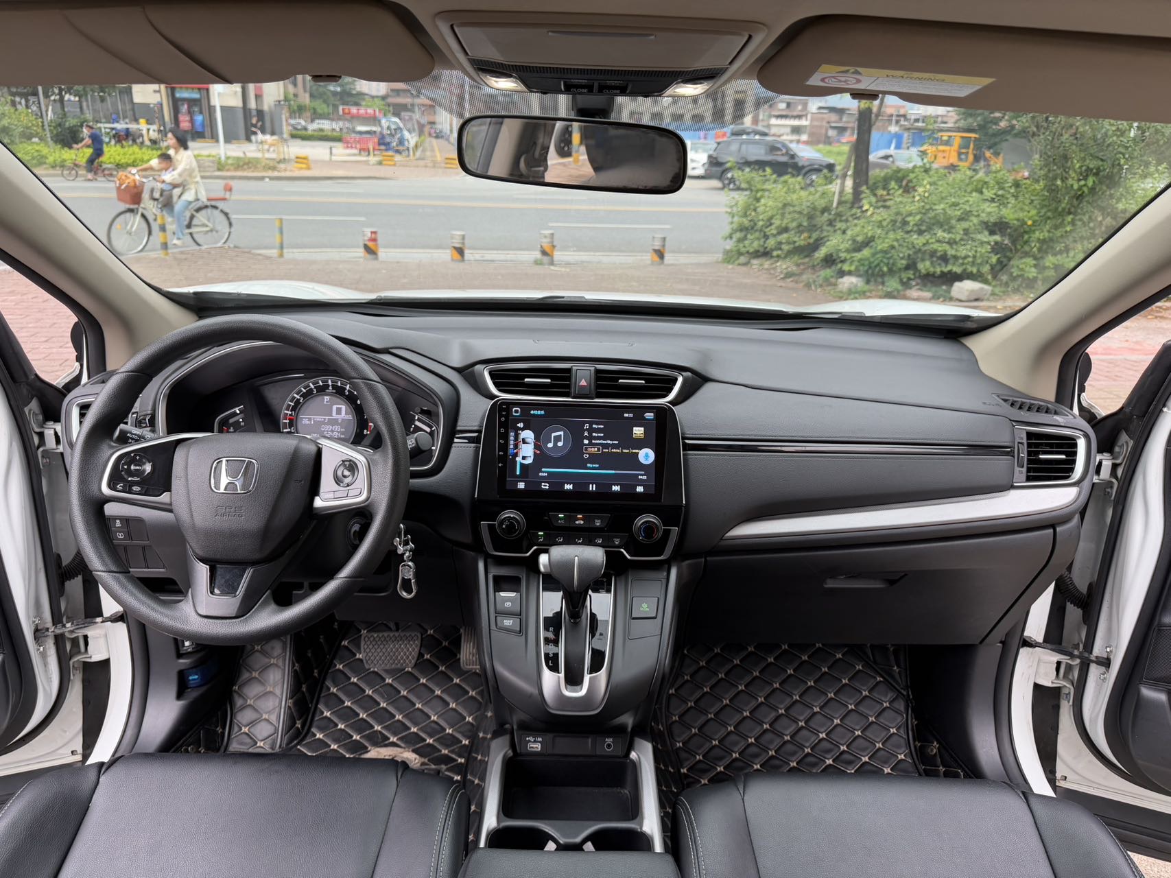 Honda CR-V 2021 car image #7