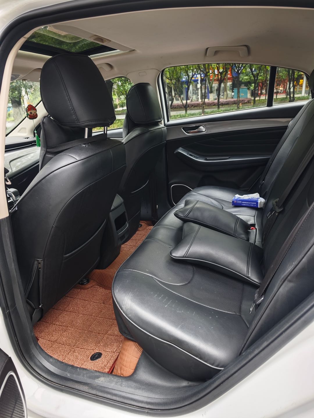 Chery Arrizo 5 2020 car image #10