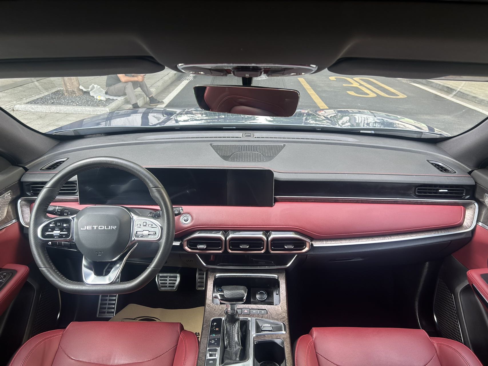 Jetour X70 PLUS 2021 car image #12