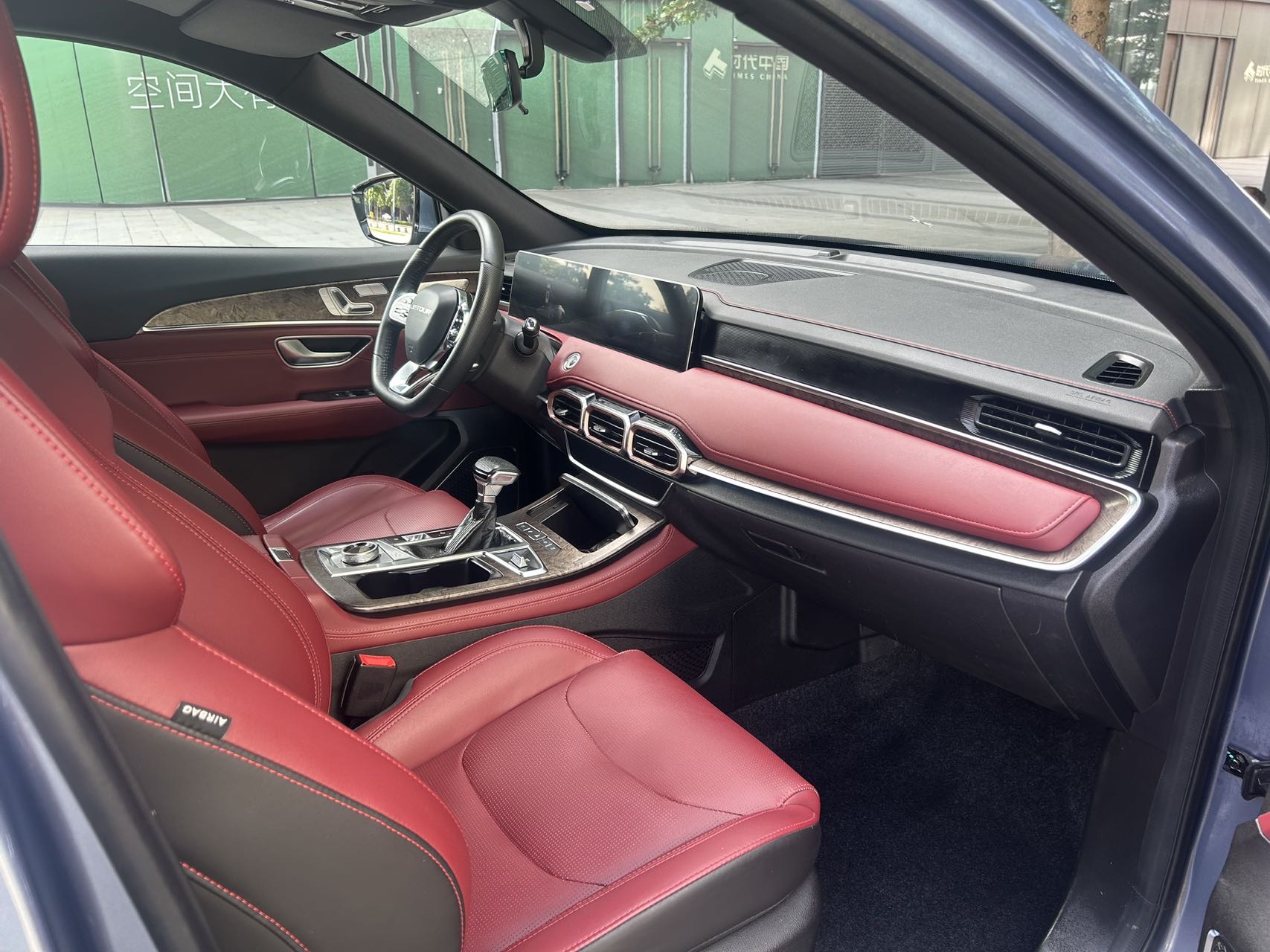 Jetour X70 PLUS 2021 car image #16