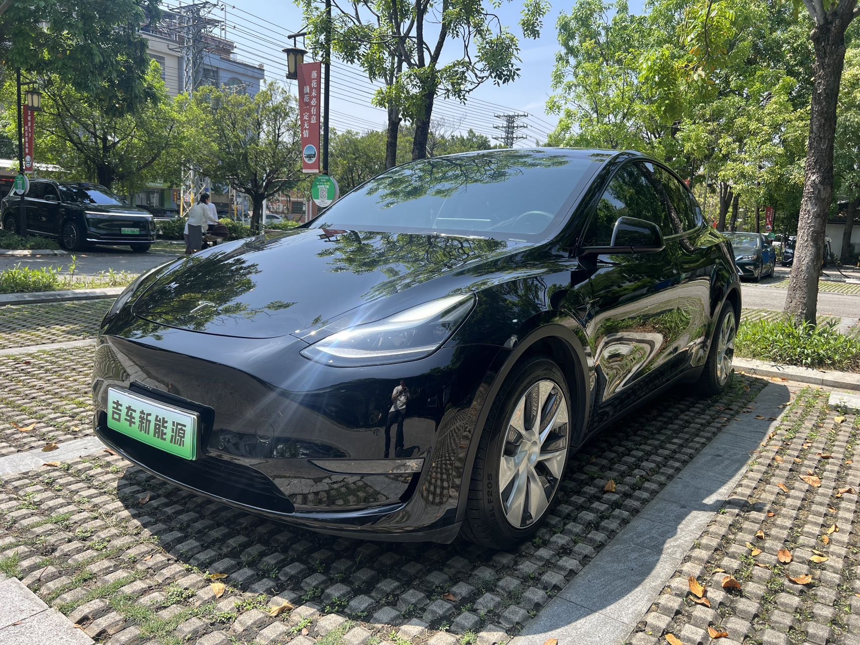 2021 #2 2021 car image #2