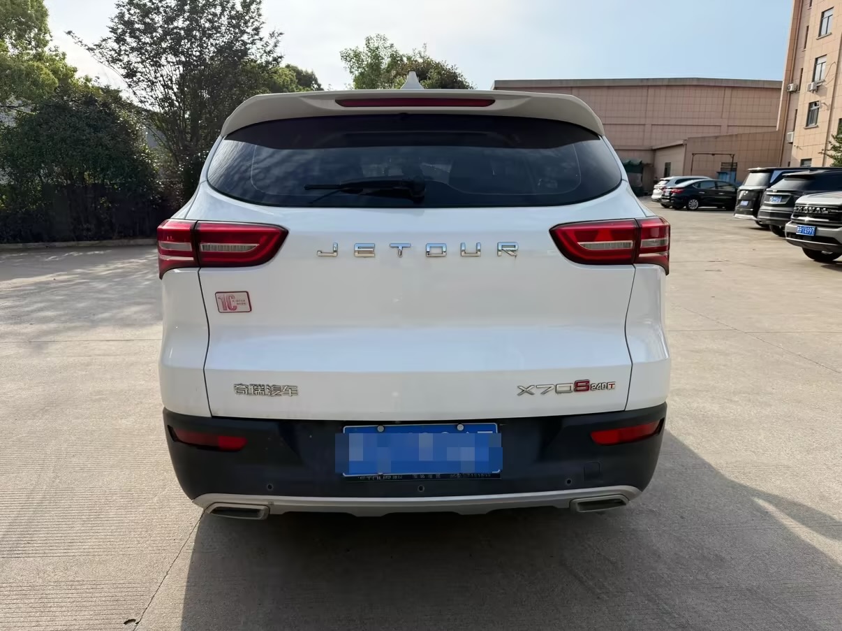 Jetour X70S 2019 #8 Jetour X70S 2019 car image #8