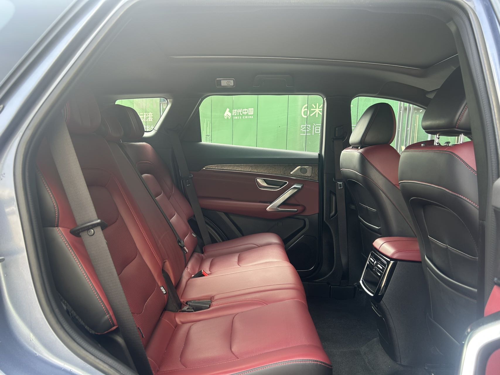 Jetour X70 PLUS 2021 car image #15