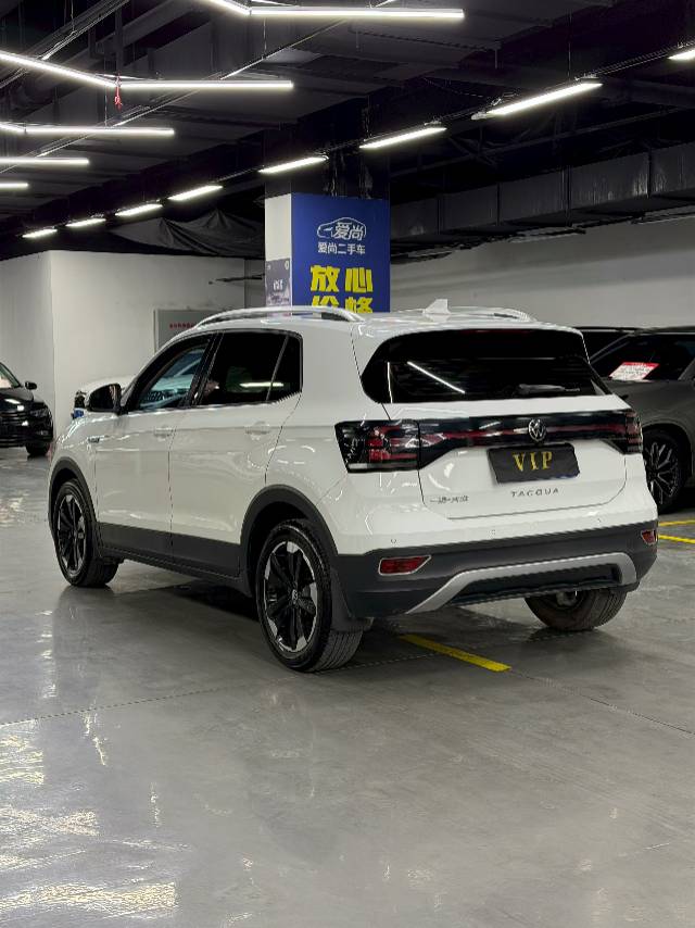 Volkswagen Tacqua 2020 car image #11
