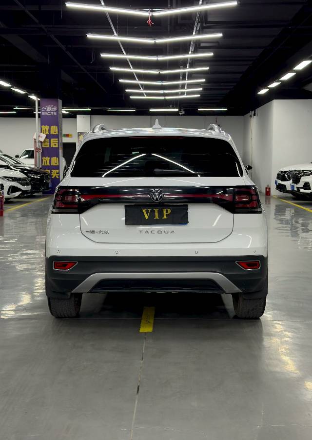 Volkswagen Tacqua 2020 car image #10