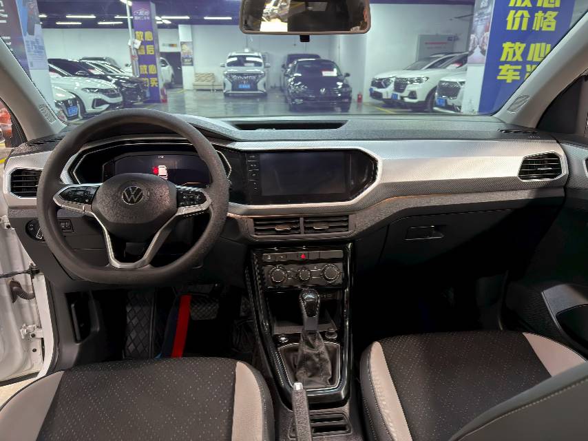 Volkswagen Tacqua 2020 car image #7