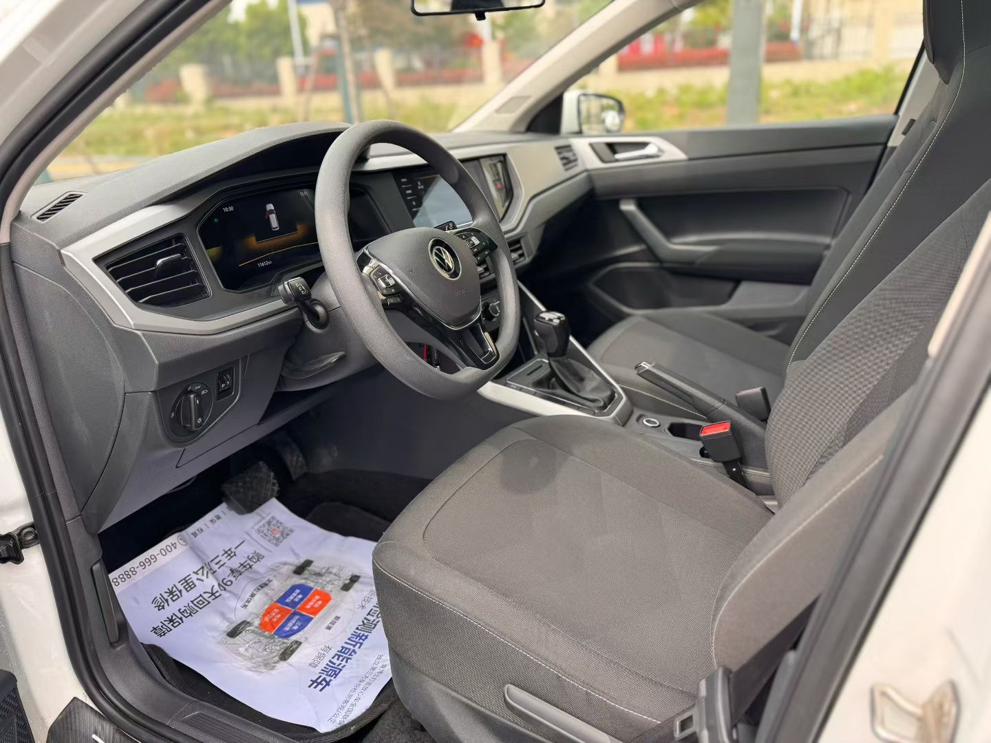 Volkswagen Polo 2023 car image #6