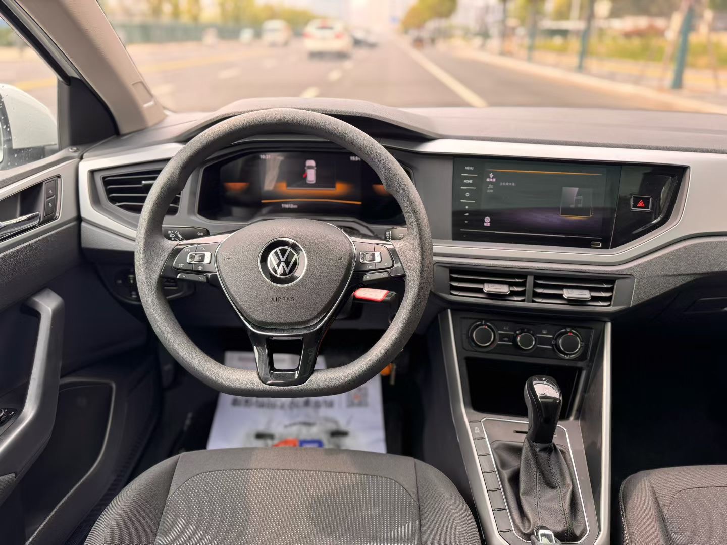Volkswagen Polo 2023 car image #9