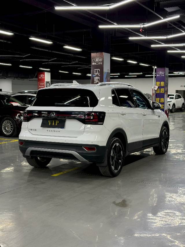 Volkswagen Tacqua 2020 car image #9