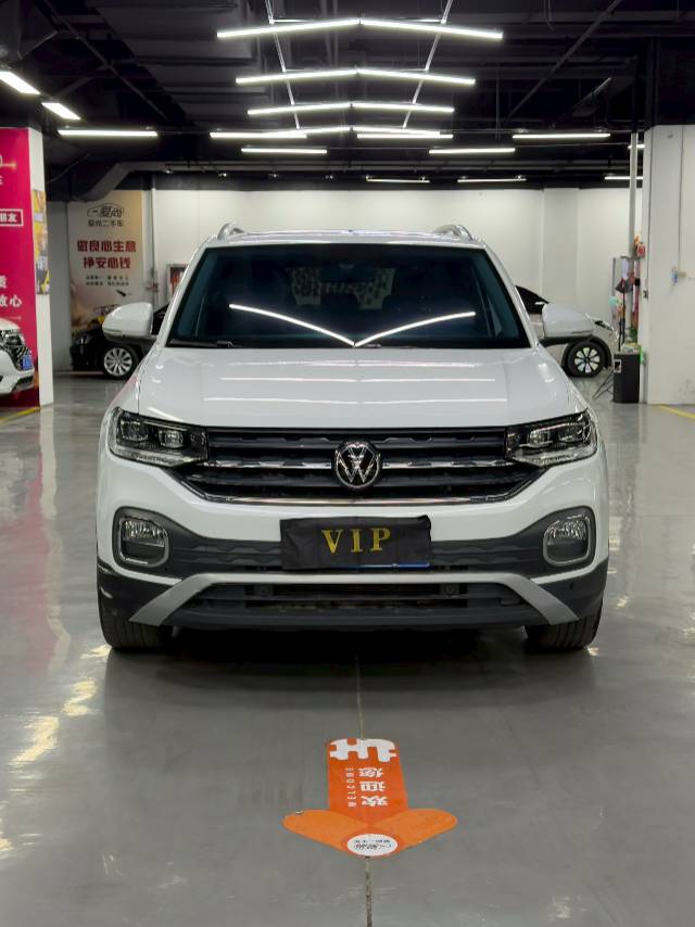 Volkswagen Tacqua 2020 car image #4