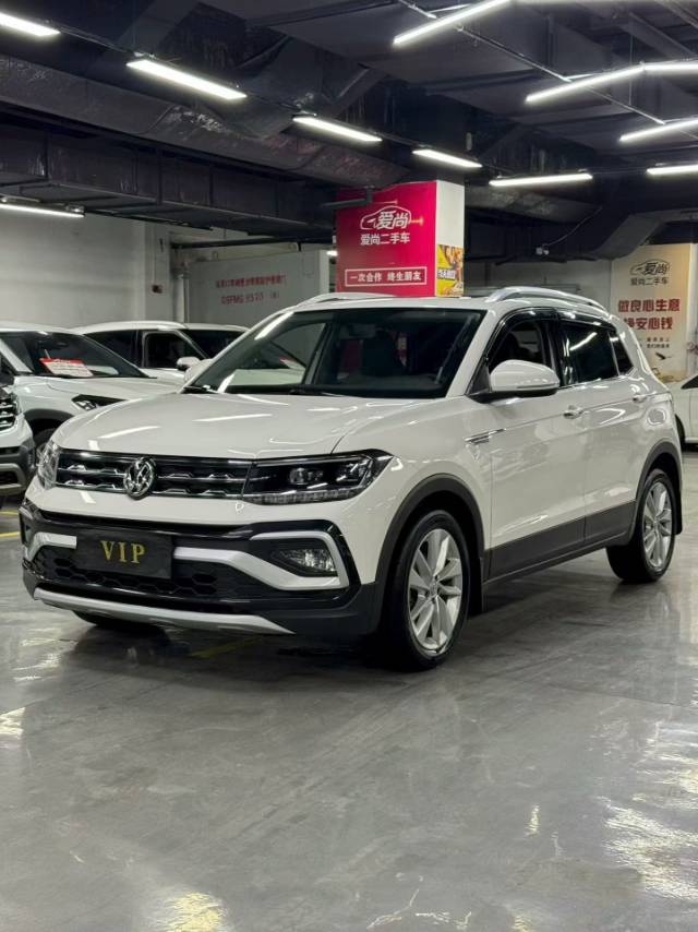 Volkswagen T-Cross 2020 #2 Volkswagen T-Cross 2020 car image #2