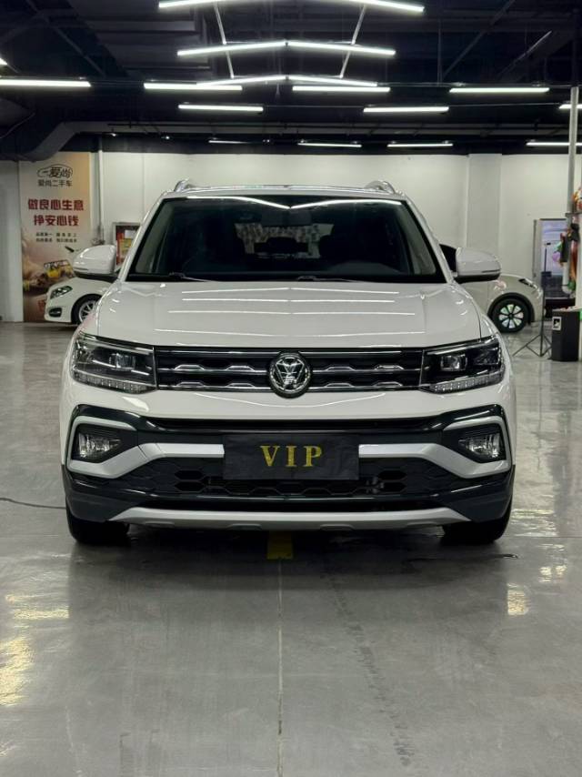 Volkswagen T-Cross 2020 #4 Volkswagen T-Cross 2020 car image #4