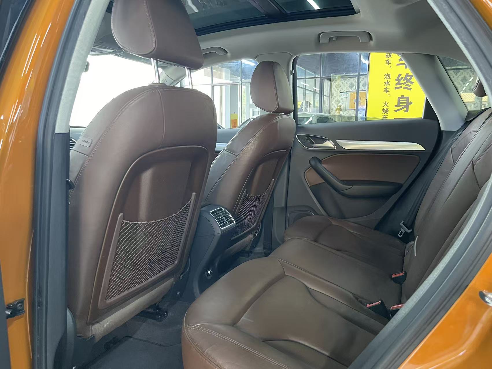 Audi Q3 2016 #9 Audi Q3 2016 immagine di auto #9