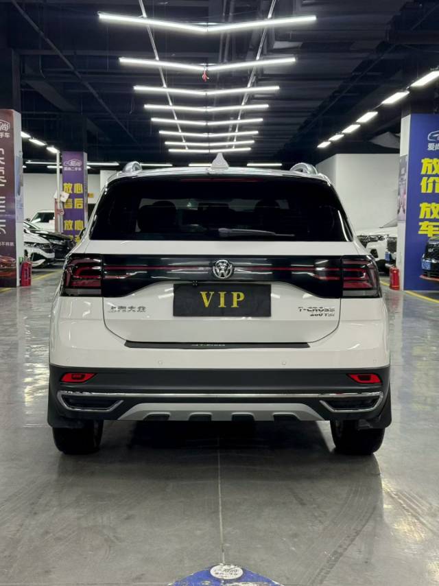 Volkswagen T-Cross 2020 #10 Volkswagen T-Cross 2020 car image #10