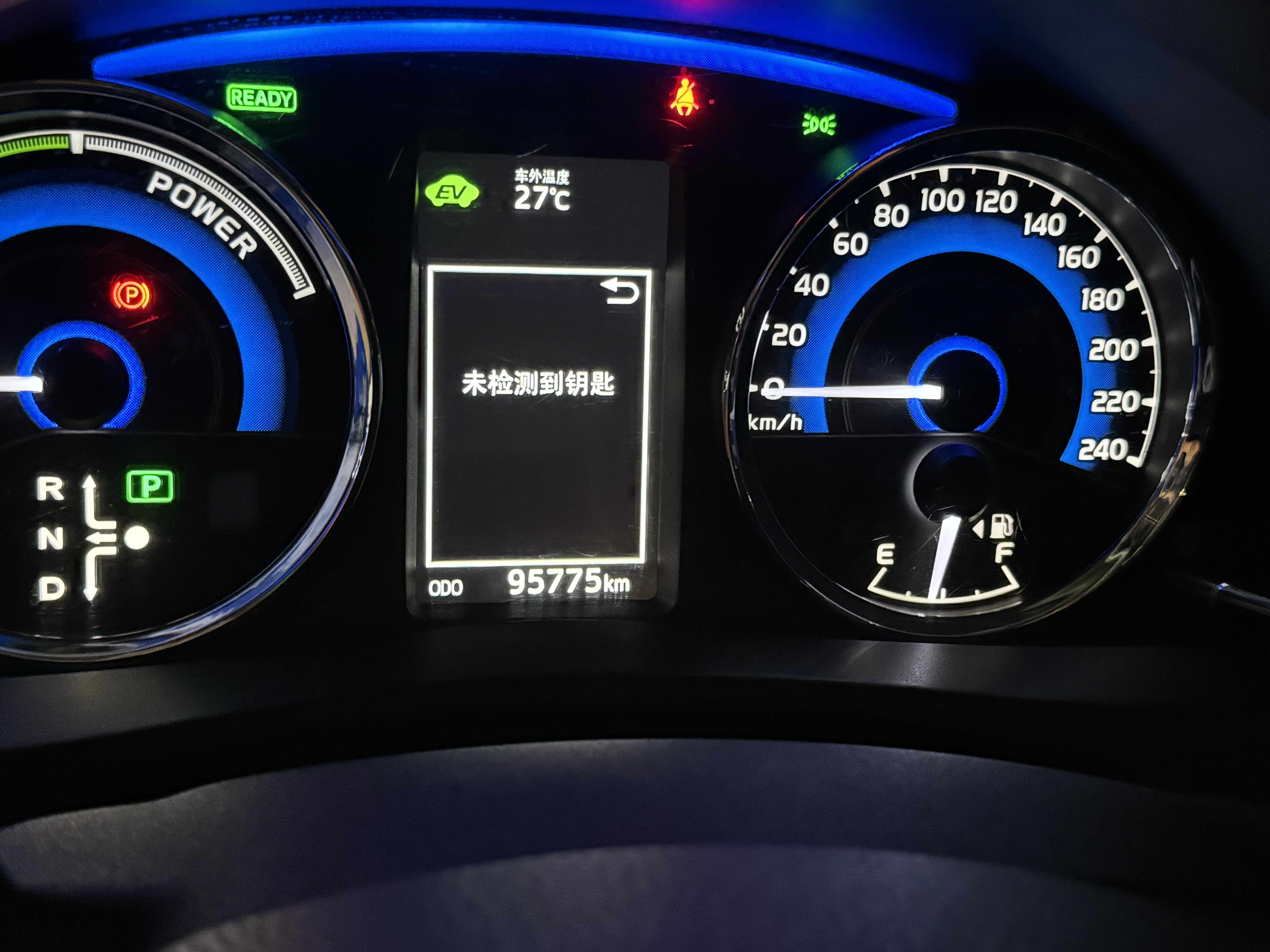 Toyota Corolla 2017 car image #10