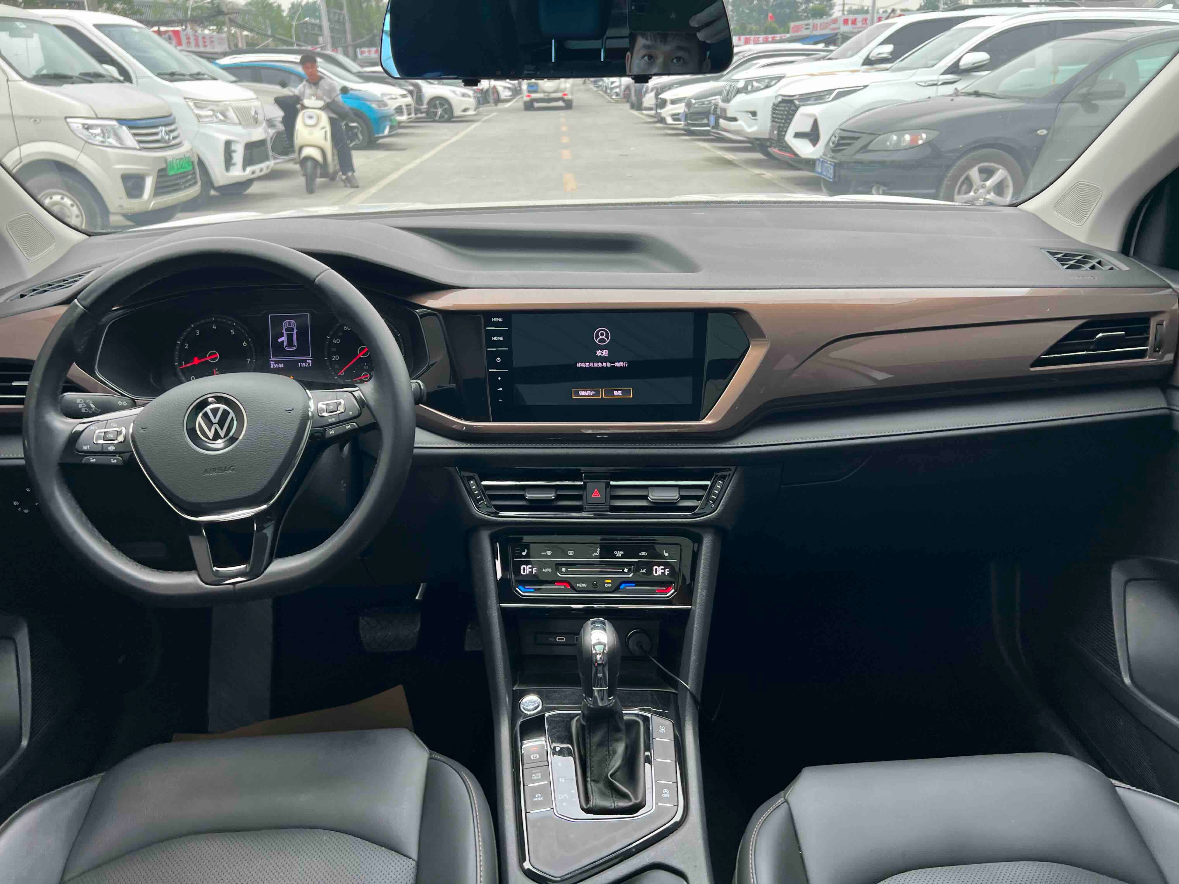 Volkswagen Tharu 2021 #9 Volkswagen Tharu 2021 car image #9