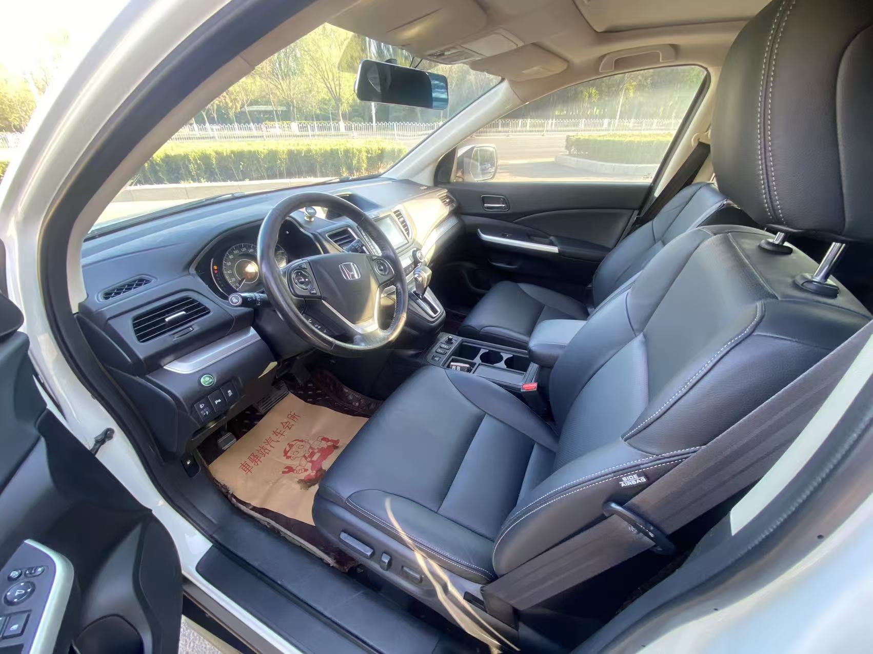 Honda CR-V 2015 car image #6