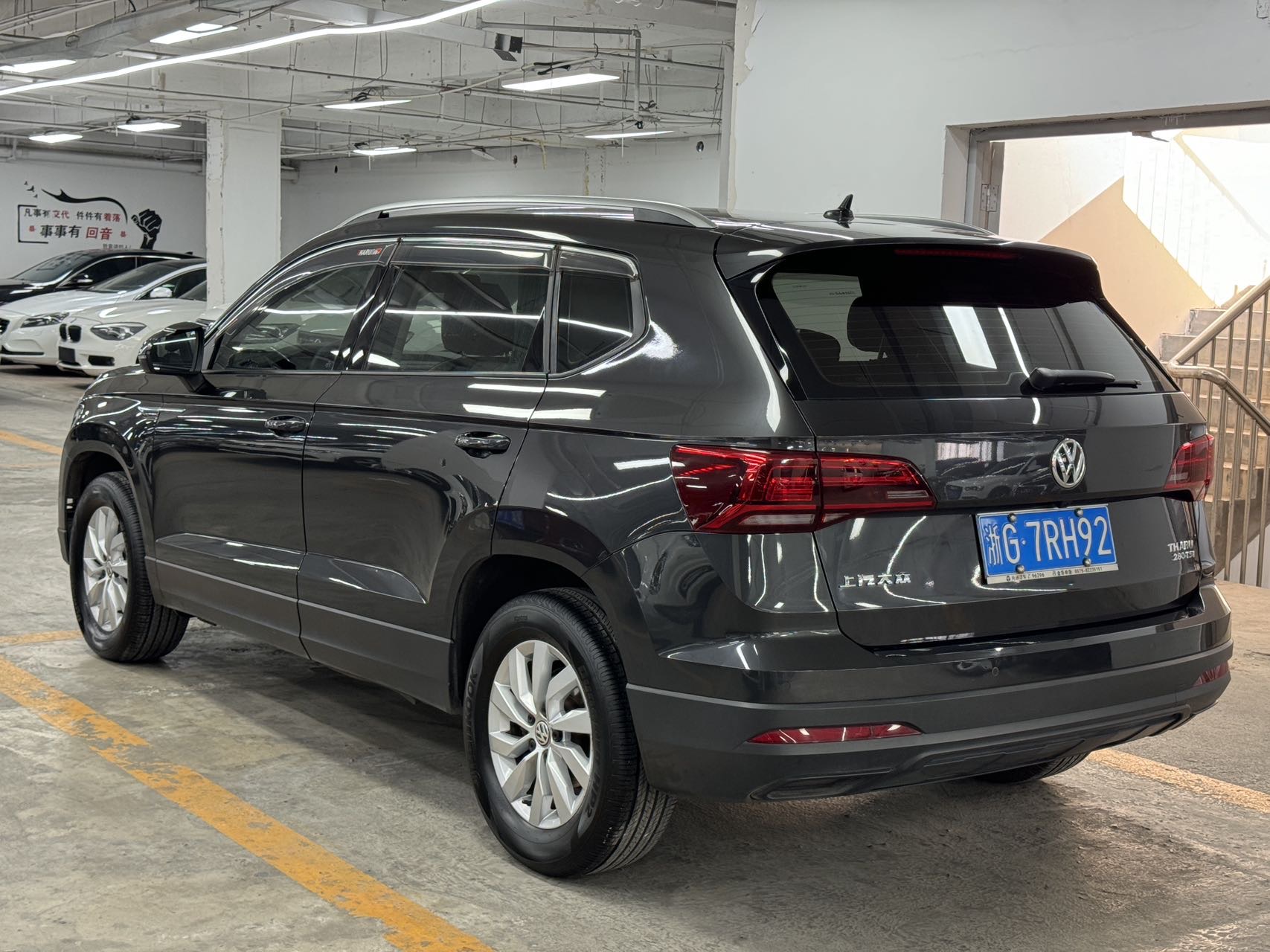 Volkswagen Tharu 2020 car image #11