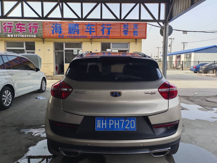 GEELY Emgrand GS 2018 #6 GEELY Emgrand GS 2018 car image #6