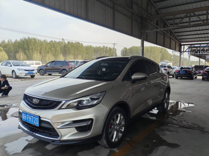 GEELY Emgrand GS 2018 #2 GEELY Emgrand GS 2018 car image #2