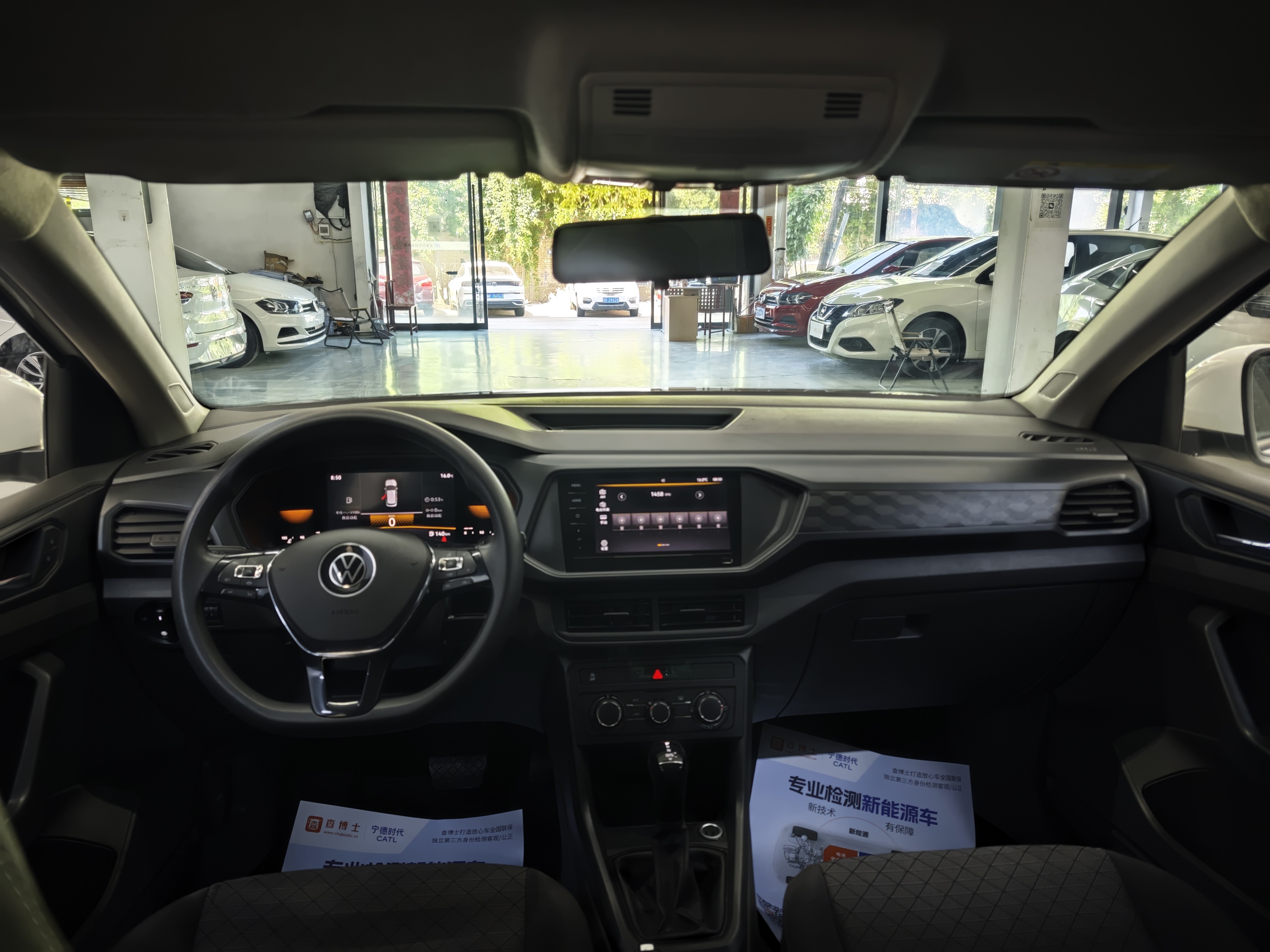 Volkswagen T-Cross 2023 car image #8