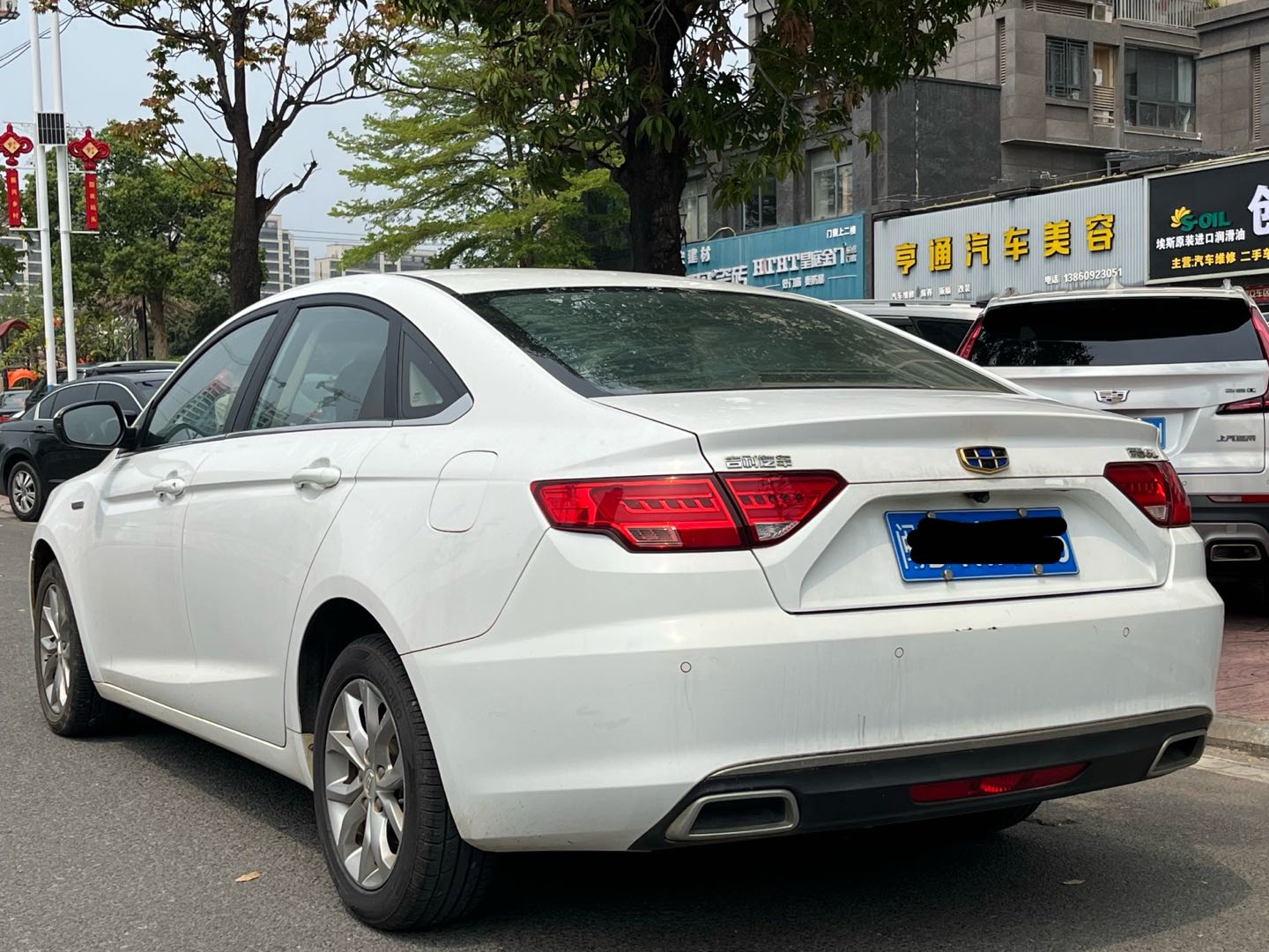 GEELY Emgrand GL 2017 car image #8