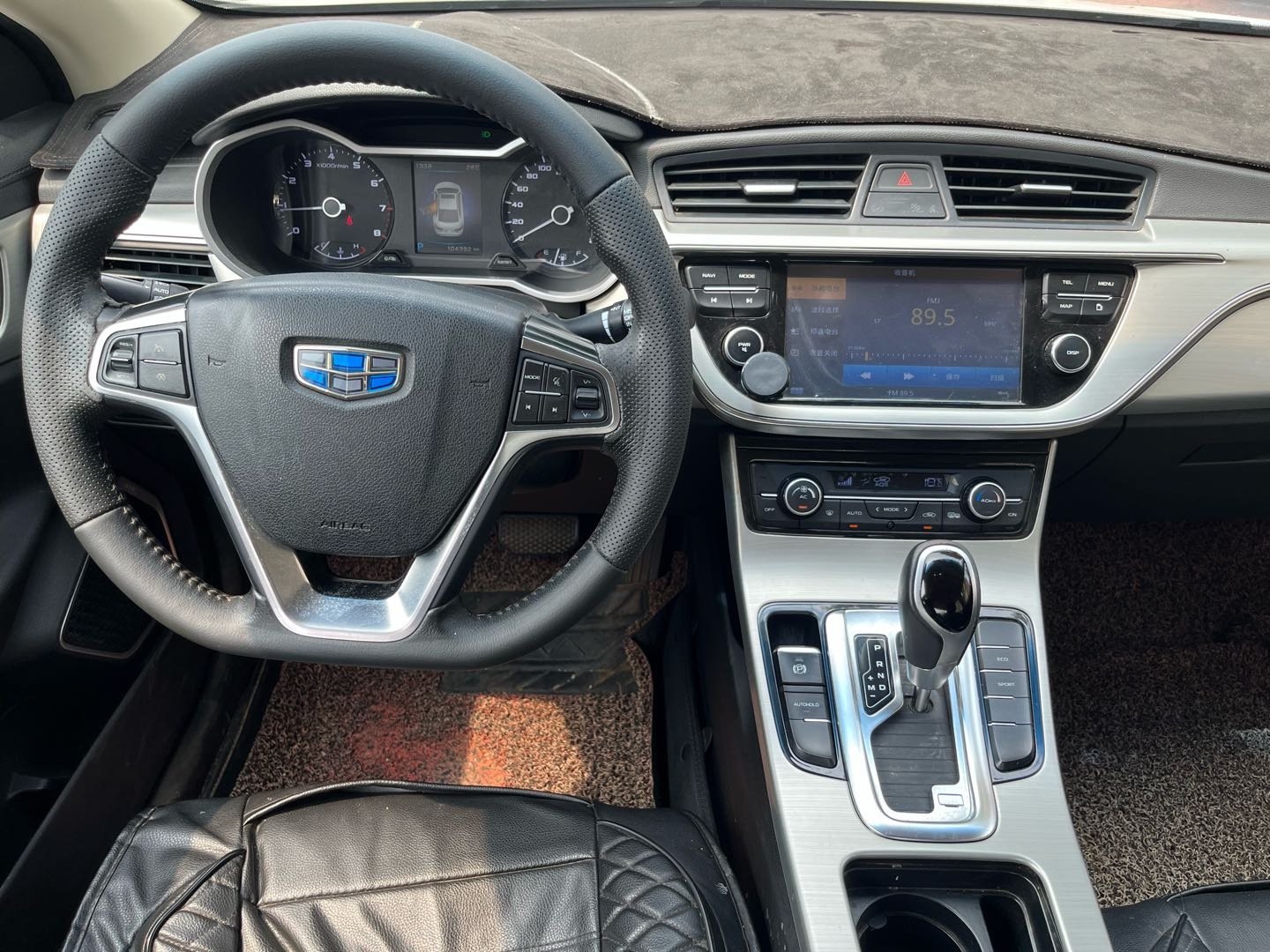 GEELY Emgrand GL 2017 car image #12