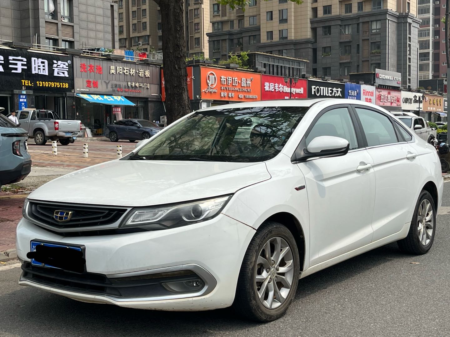 GEELY Emgrand GL 2017 car image #2