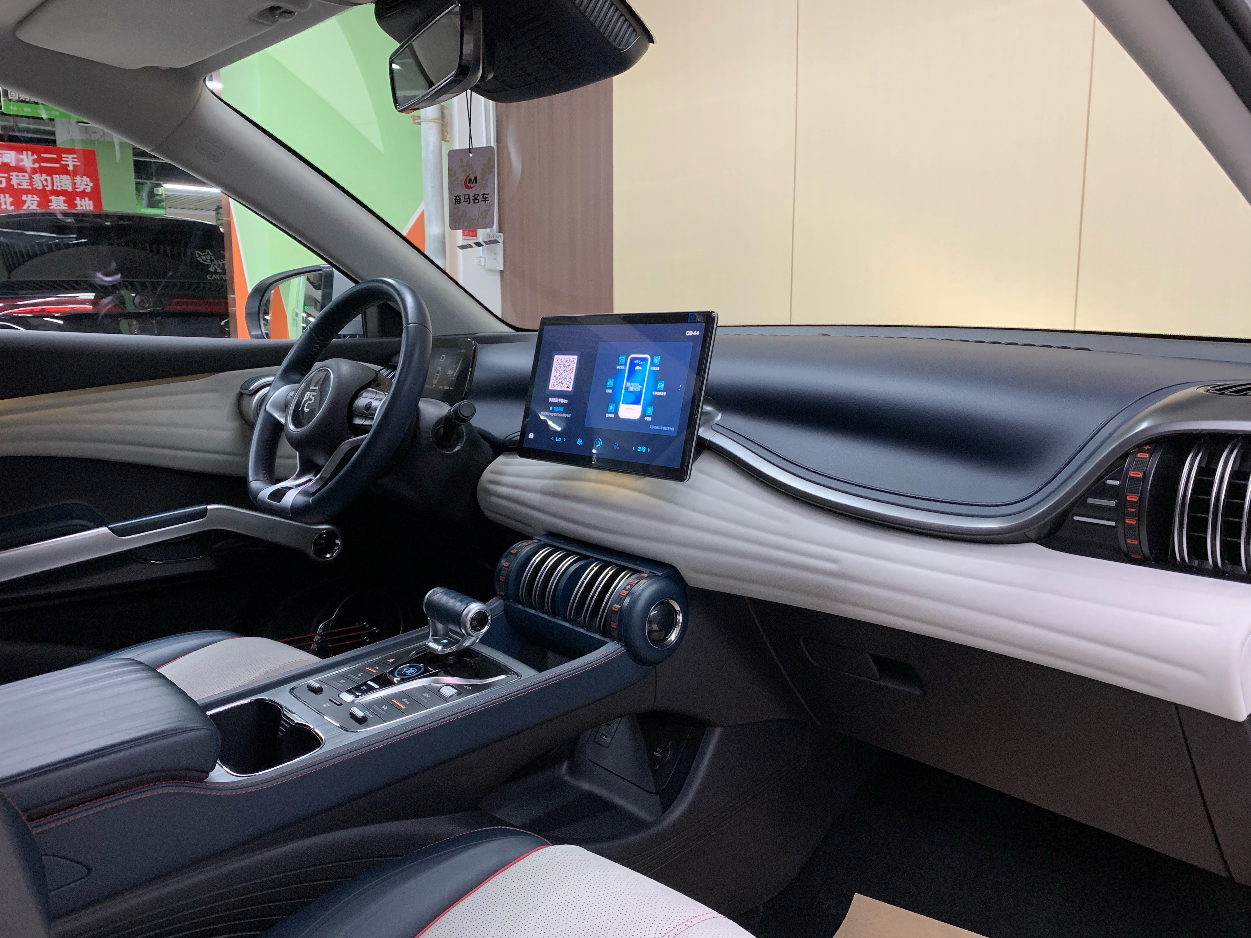 BYD Yuan Plus 2023 car image #7