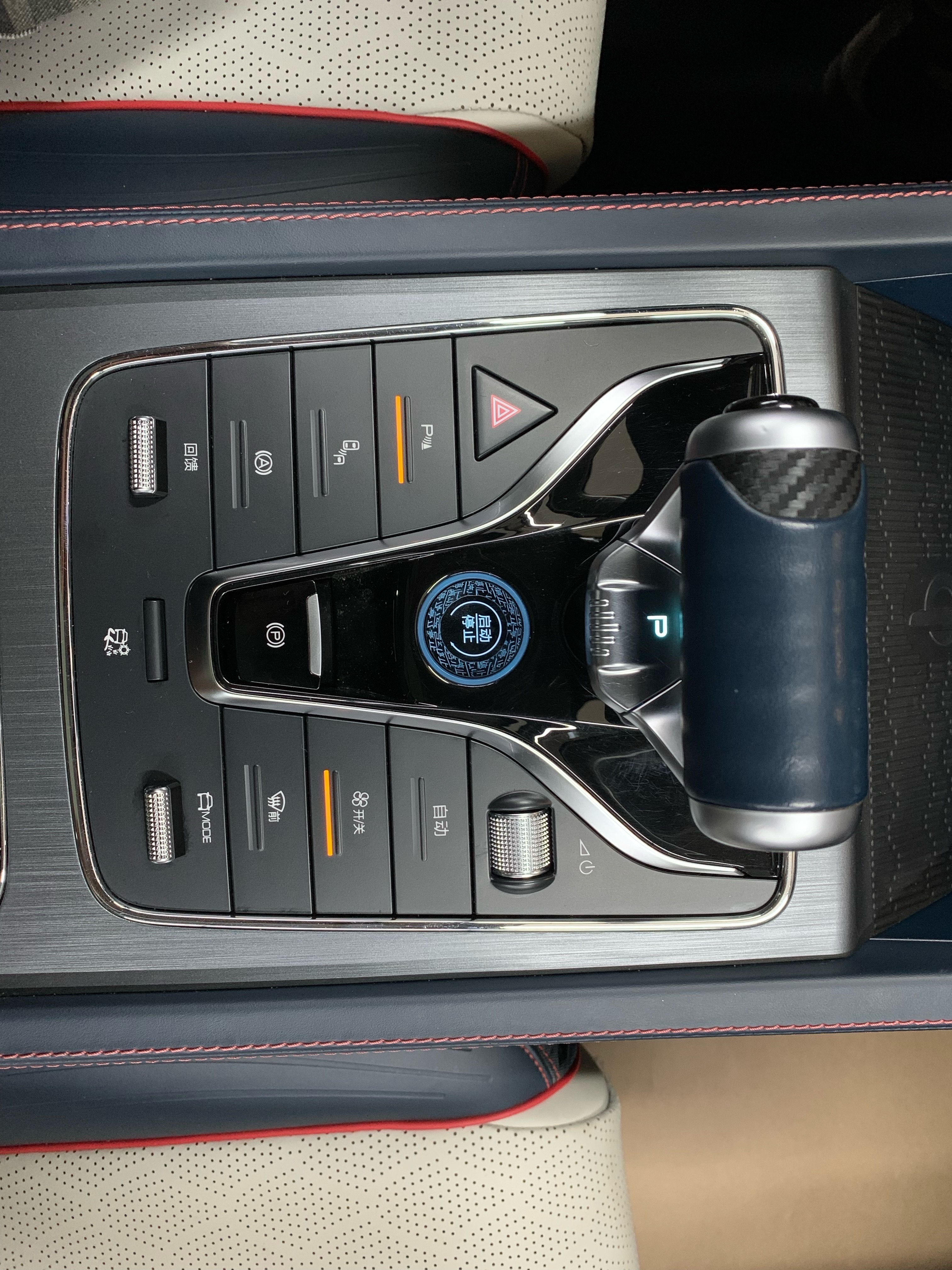 BYD Yuan Plus 2023 car image #8