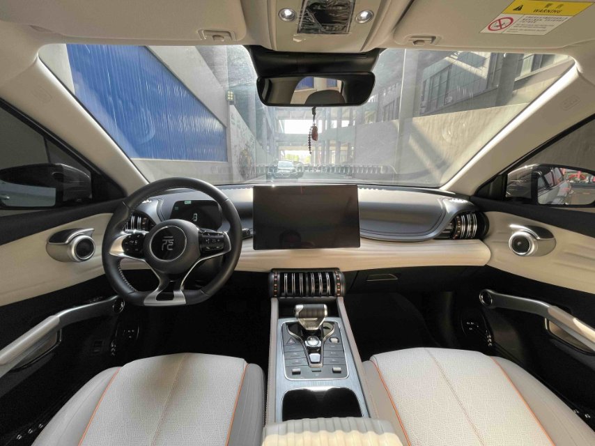 BYD Yuan Plus 2024 #7 BYD Yuan Plus 2024 car image #7