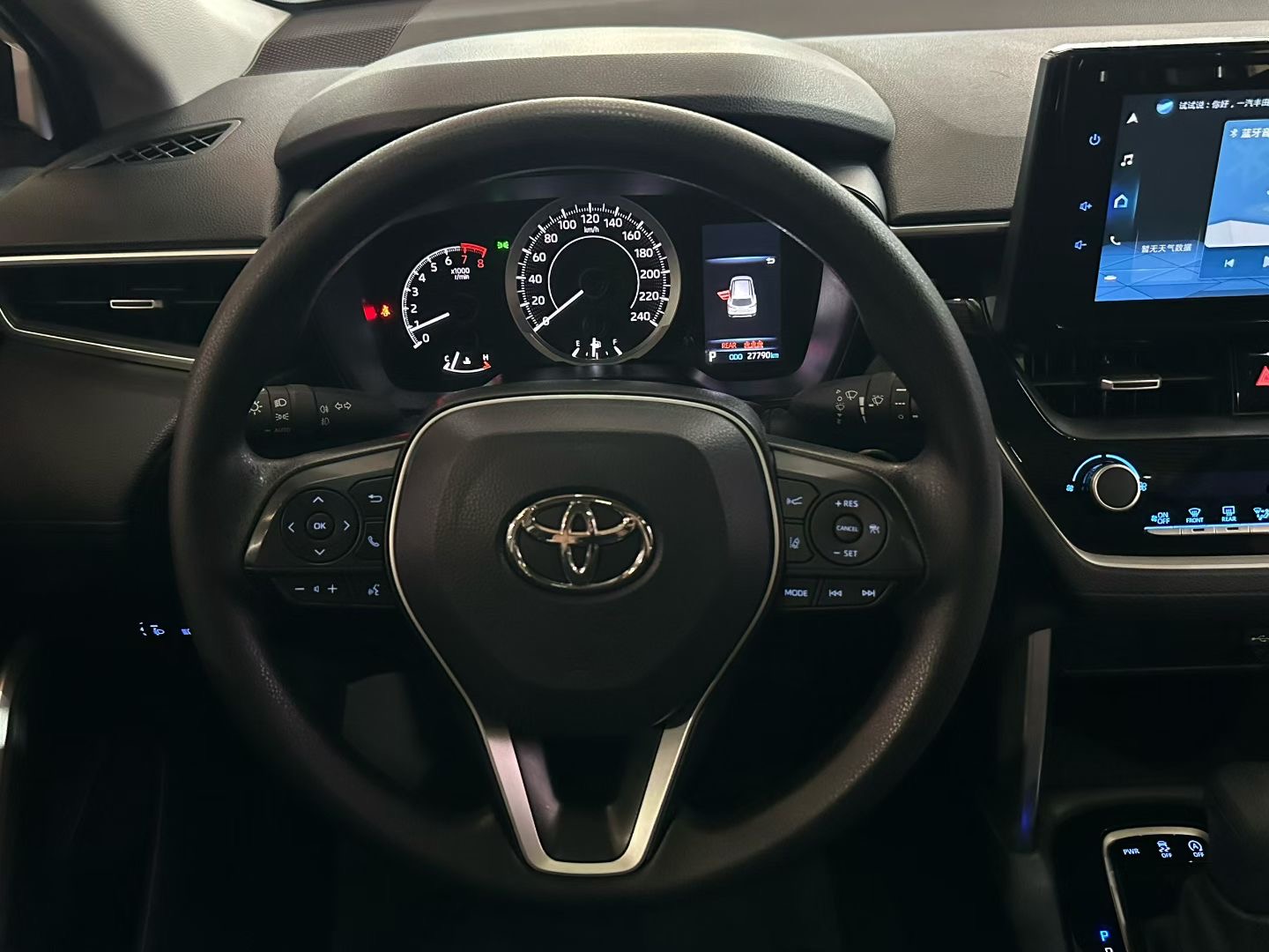 Toyota Corolla Cross 2022 immagine di auto #9