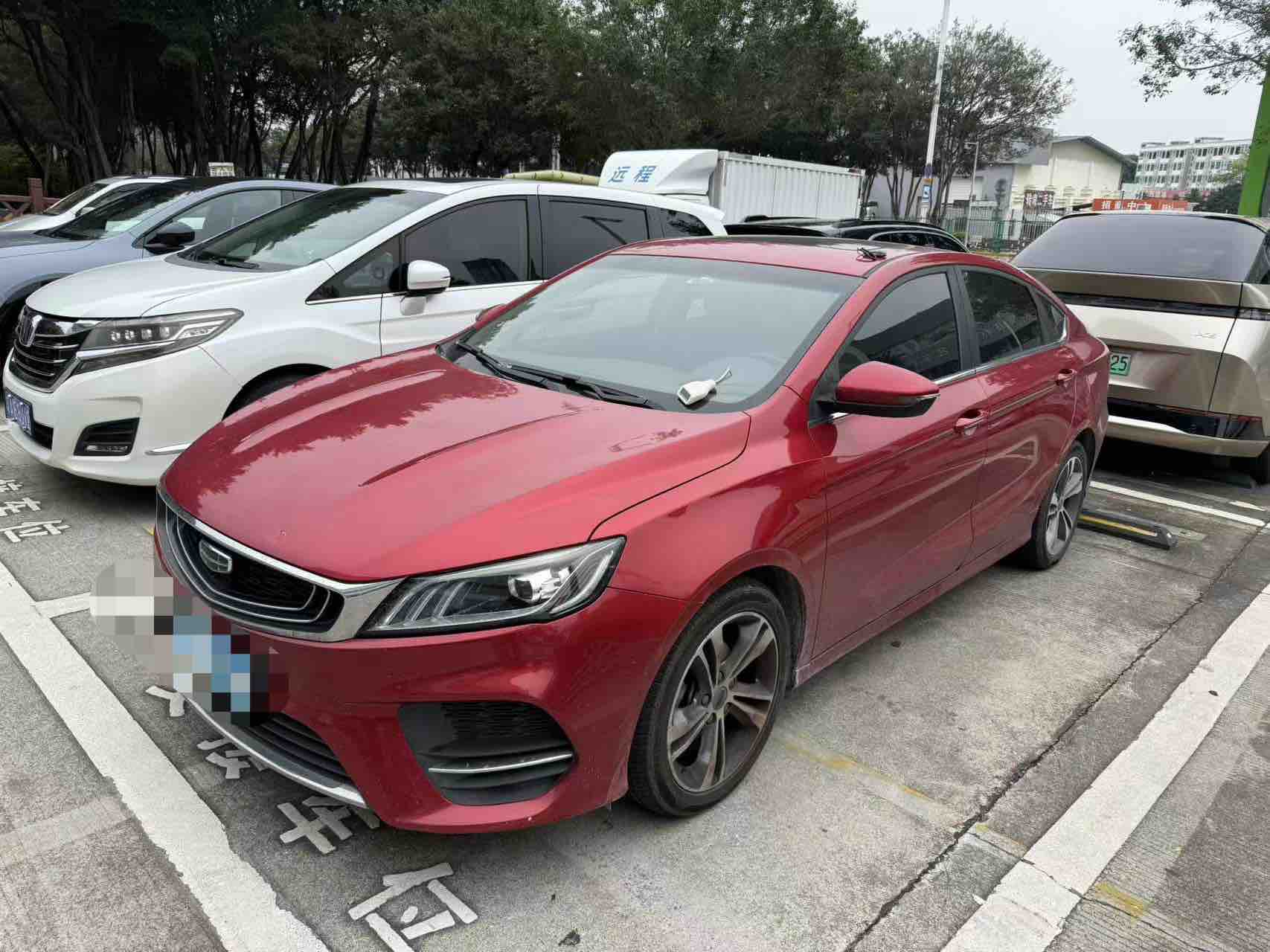 GEELY Binray 2020 car image #2