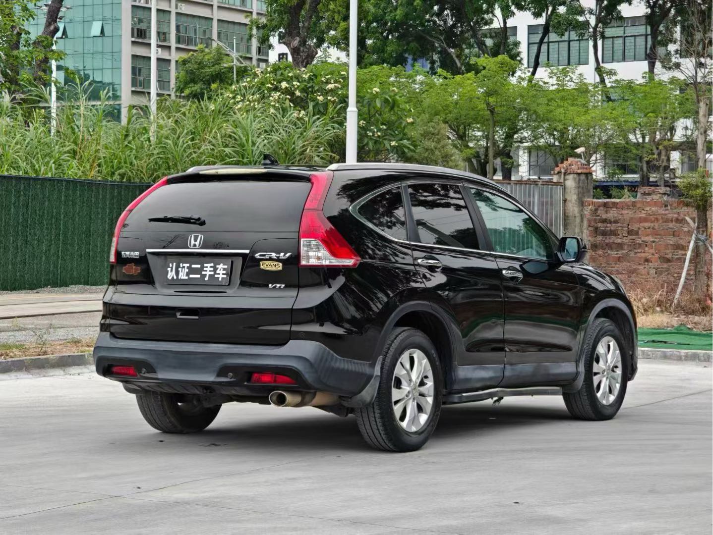 Honda CR-V 2014 car image #8