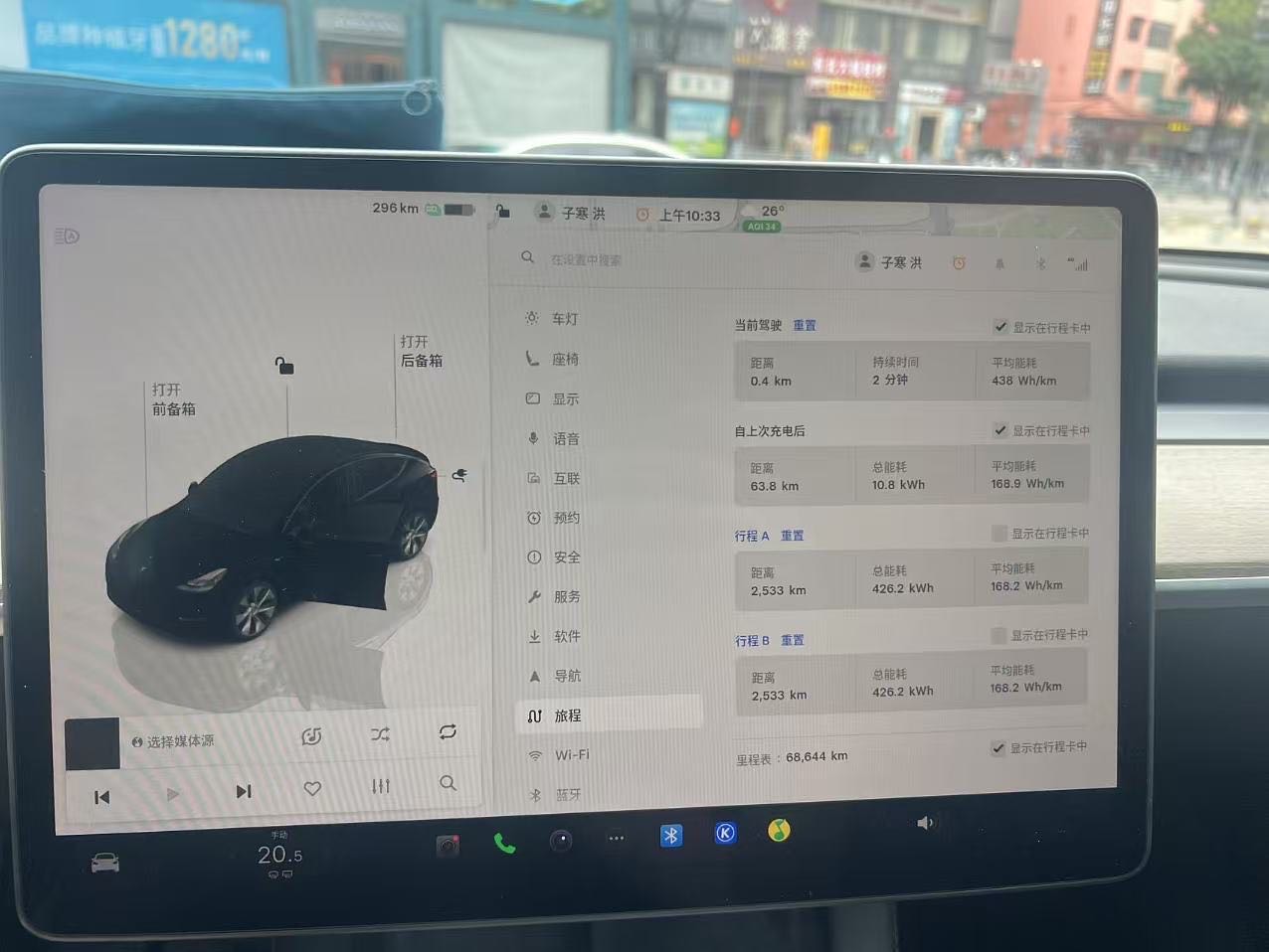 Tesla Model Y 2022 car image #5