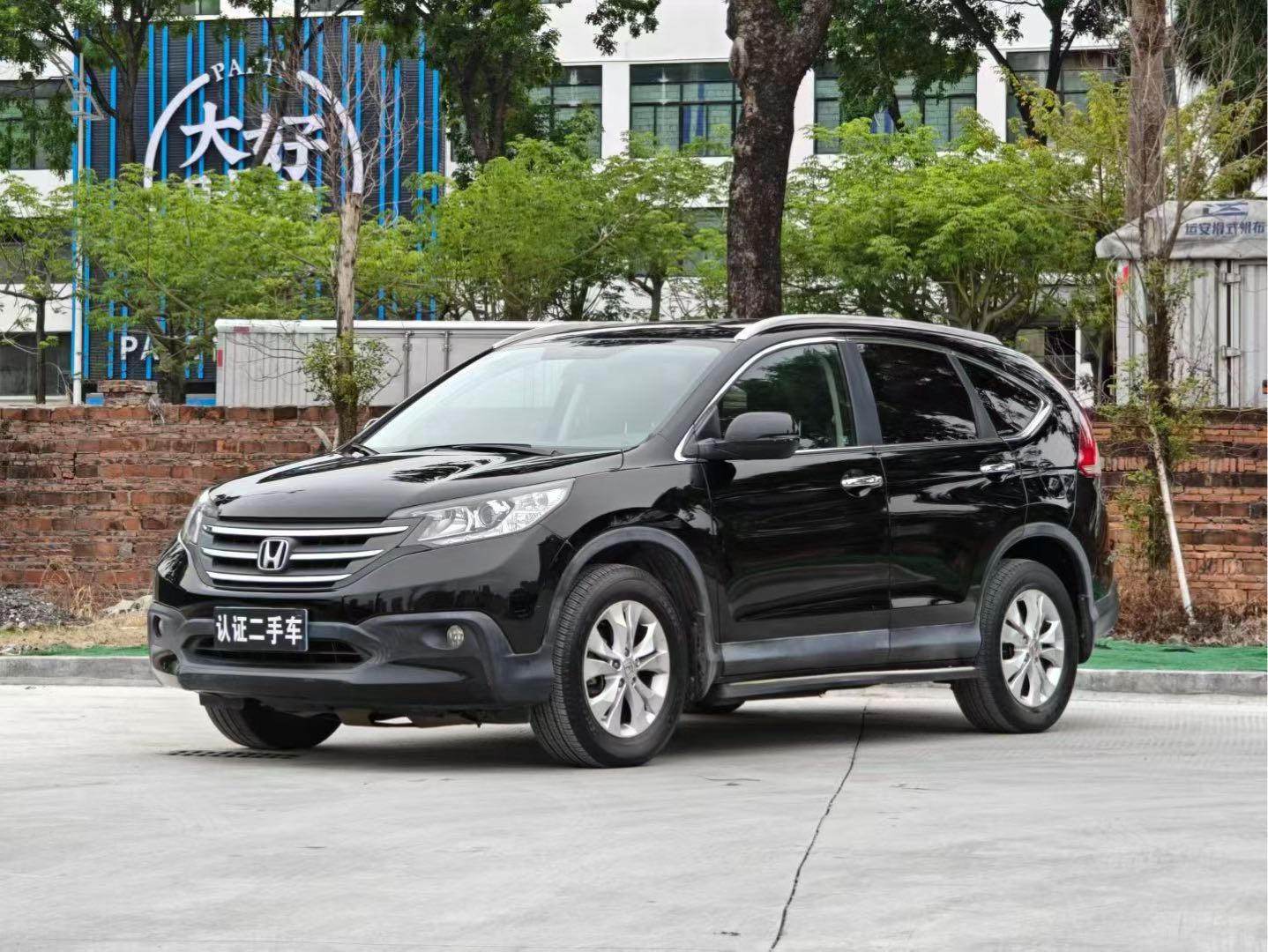 Honda CR-V 2014 car image #2