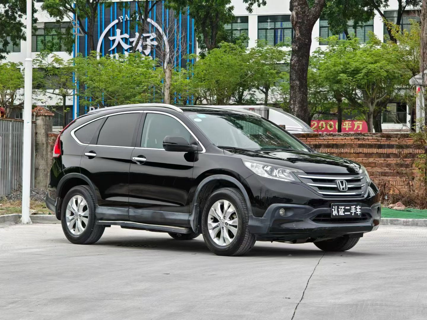 Honda CR-V 2014 car image #4
