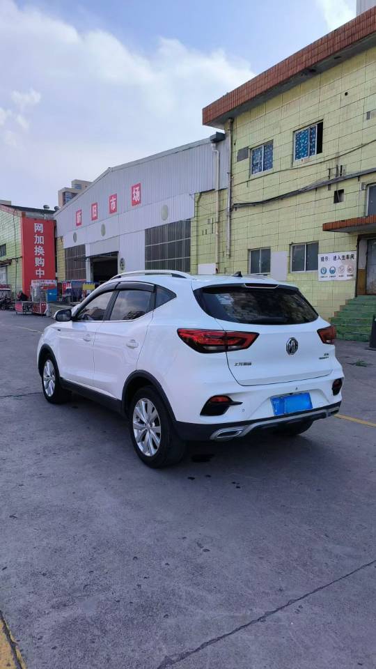 MG ZS 2020 #9 MG ZS 2020 car image #9