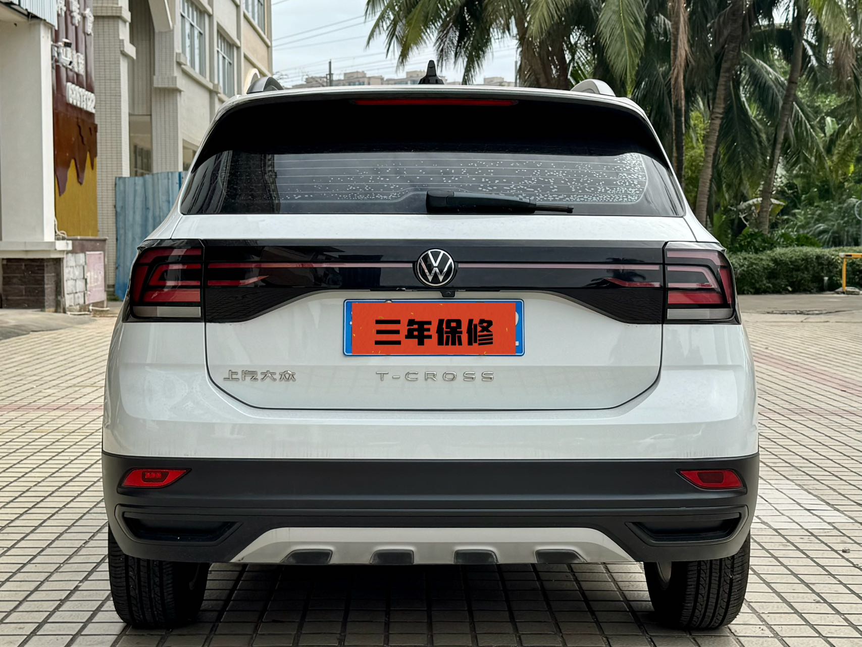 Volkswagen T-Cross 2023 #11 Volkswagen T-Cross 2023 car image #11