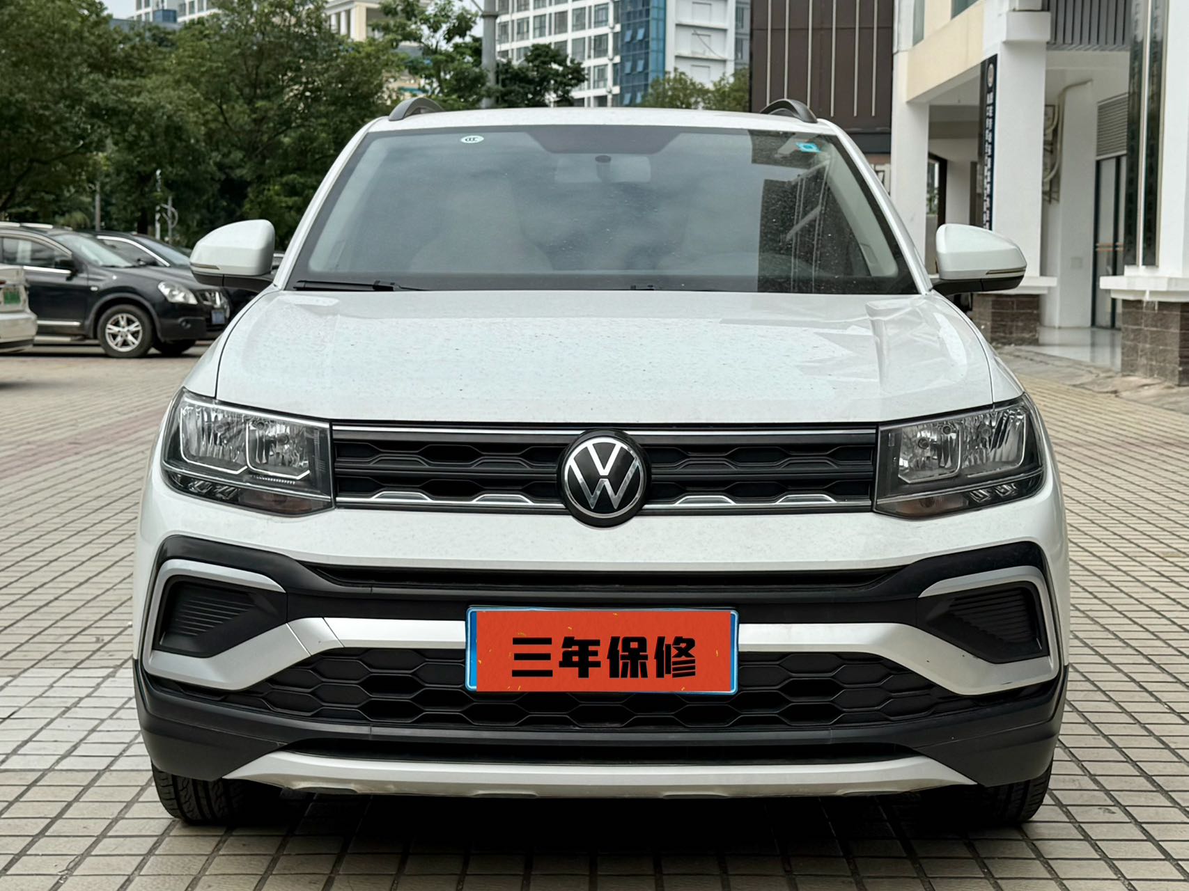 Volkswagen T-Cross 2023 #4 Volkswagen T-Cross 2023 car image #4