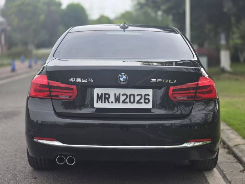 BMW 3 Series 2017 #6 BMW 3 Series 2017 صورة سيارة #6