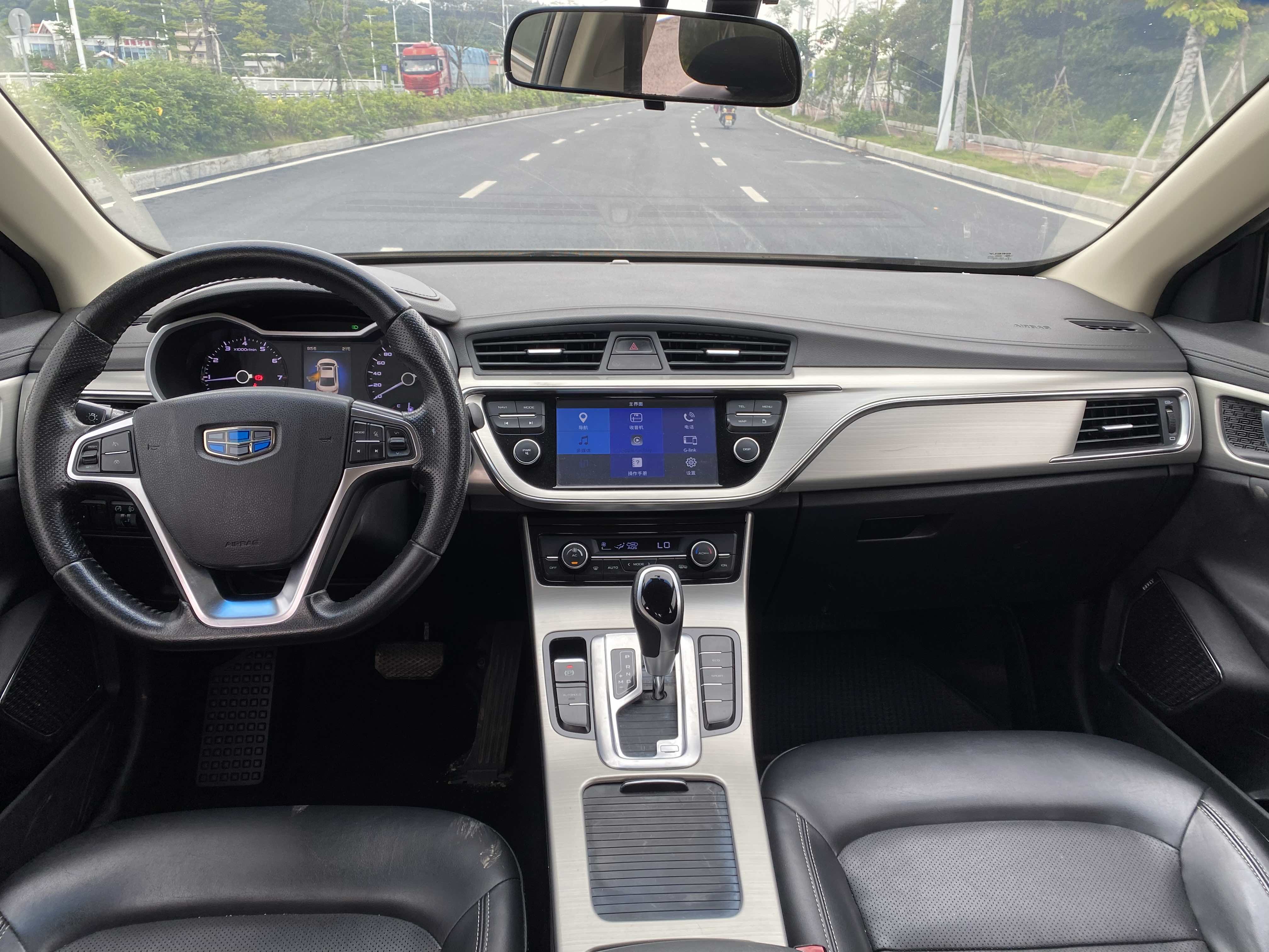GEELY Emgrand GL 2017 car image #7