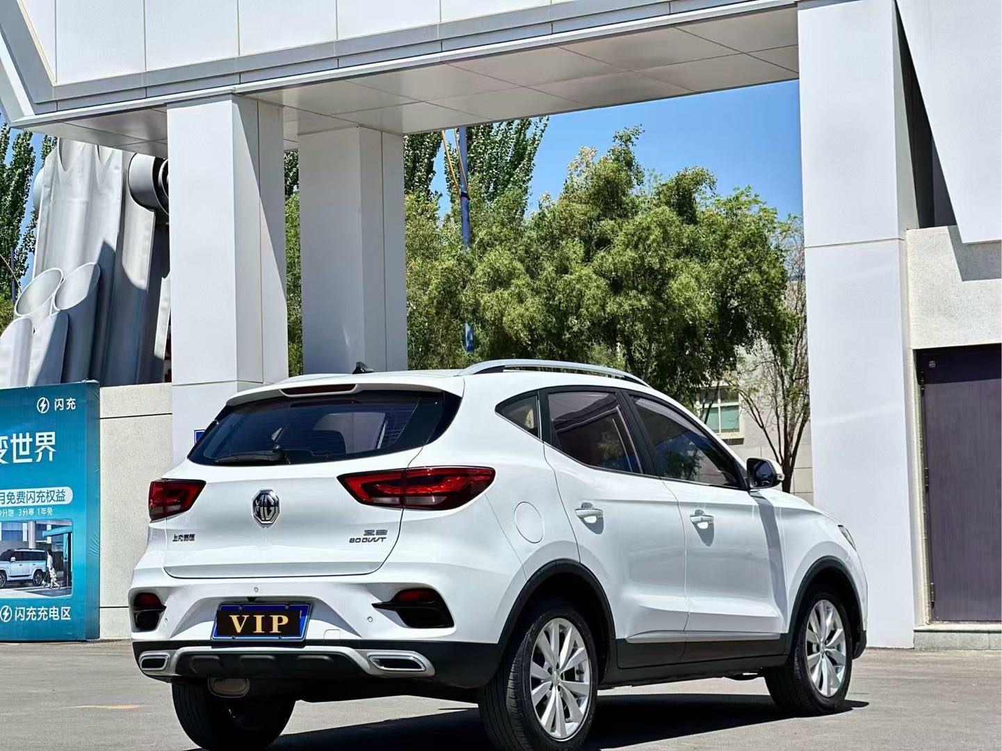MG ZS 2022 #9 MG ZS 2022 car image #9