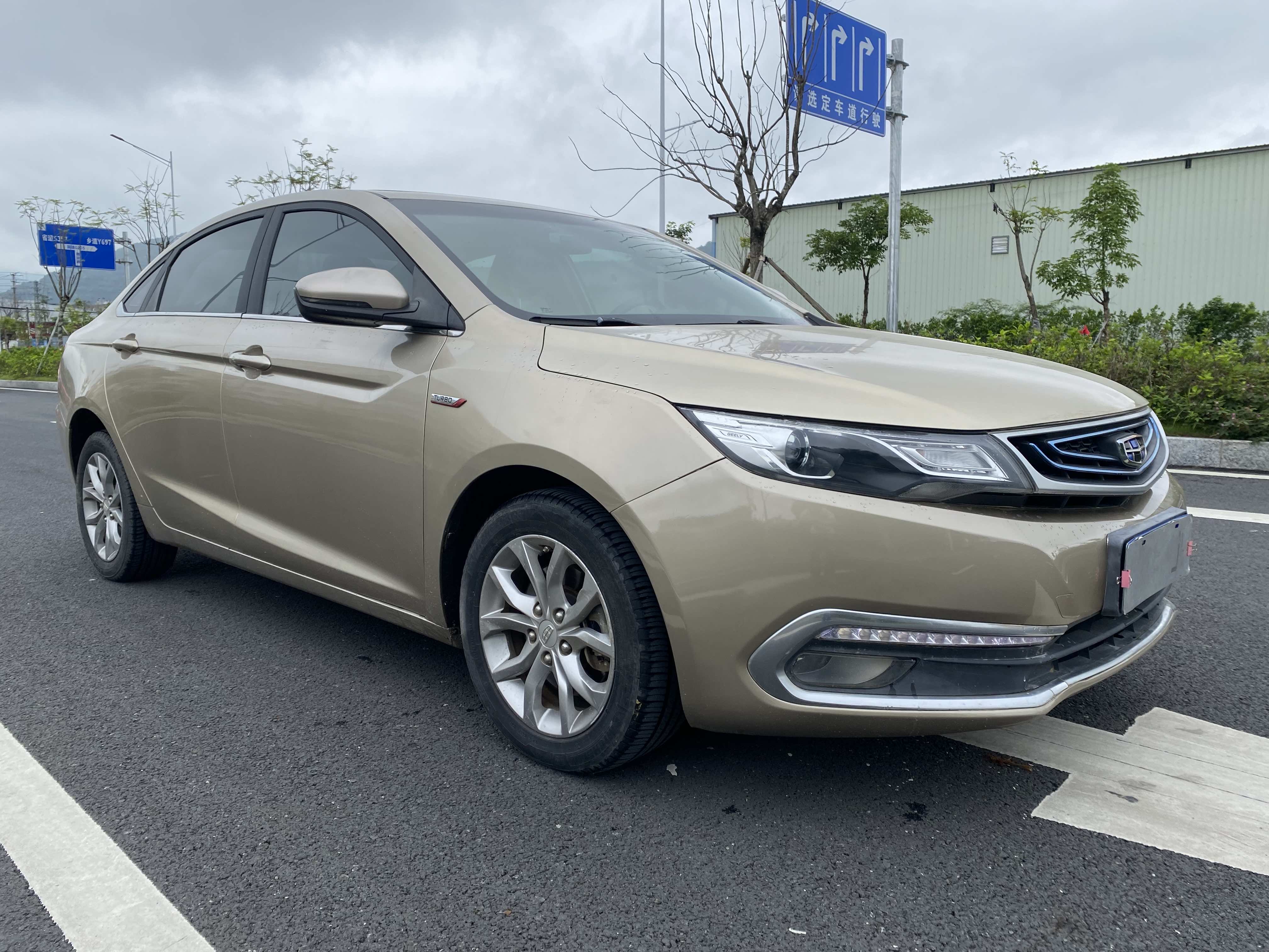 GEELY Emgrand GL 2017 car image #3