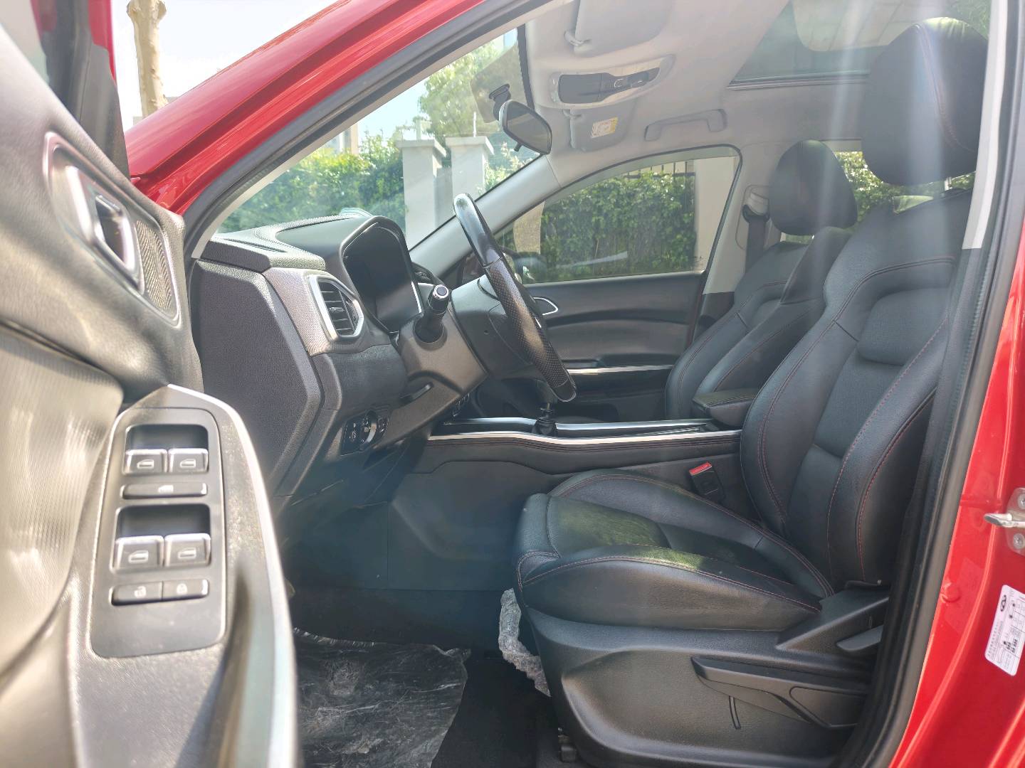Chery Tiggo 5x 2018 car image #6