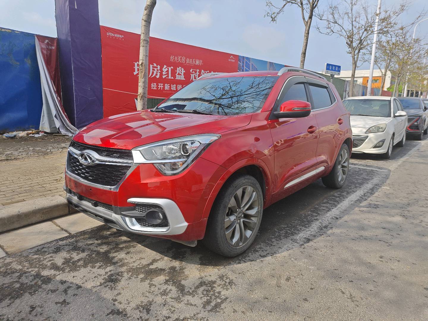 Chery Tiggo 5x 2018 car image #2