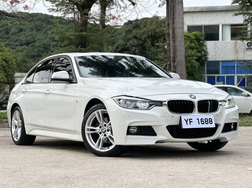 BMW 3 Series 2017 car image #5