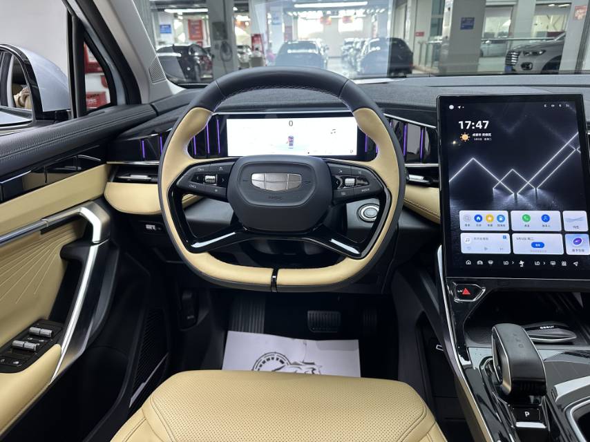 GEELY Boyue L 2023 #7 GEELY Boyue L 2023 car image #7